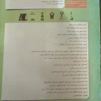 زیست میکرو دهم مخصوص کنکور ۱۴۰۵