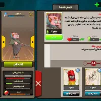 اکانت پسر خوانده خفن فول