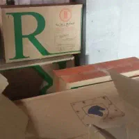 تودری پراید