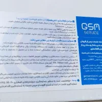 گوشی REDMI A3 128Gb ram4 رنگ ابی اکبند و پلمپ|موبایل|اهواز, کوی فاطمیه|دیوار