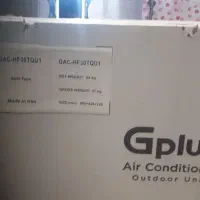 یکدستگاه کولر گازی