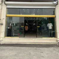 استخدام فروشنده بوتیک