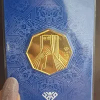 گردنبند و شمش|جواهرات|شیراز, احمدآباد|دیوار