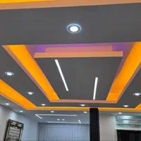 شاگرد کناف کار نیازمندیم