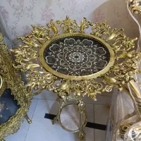 کنار سالنی