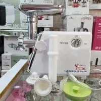 چرخ گوشت توربو ۳۳۰۰ وات فوما ژاپن