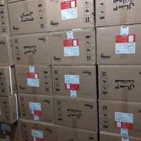 نمایندگی فروش و تعویض آبگرمکن و رادیات و تعمیرات