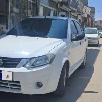 ساینا تمیز و بدون نقطه