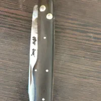 چاقو والی الله جعفر قدیمی