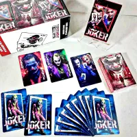 ورق زیبای جوکر و پاسور حکم امرالد پرستیژ اضافه شد