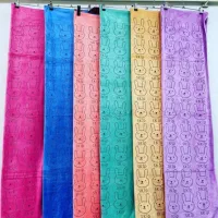 حوله استخری