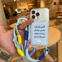 فروش قاب ترند و پینترسی موبایل تکی و عمده|لوازم جانبی موبایل و تبلت|تهران, باغ فیض|دیوار