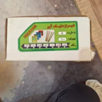 طلق و شیرازه و ماژیک و سی دی