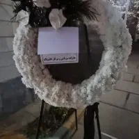 تاج گل تسلیت زیر قیمت|گل و گیاه طبیعی|فردیس, خیام غربی|دیوار