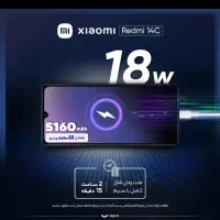 Redmi 14c|موبایل|قوچان, |دیوار