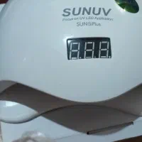 وسایل ناخن کاری|آرایشی، بهداشتی، درمانی|تبریز, |دیوار