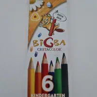 لوازم التحریر