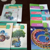 کتاب اصلی سه پایه