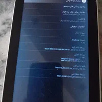 تبلت symphony|تبلت|مشهد, ایثارگران|دیوار
