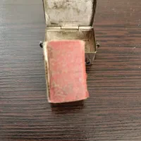 قرآن|کتاب و مجله مذهبی|رشت, جهاد|دیوار