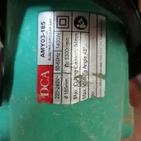 اره دیکسی پر قدرت DCA 185|ابزارآلات|تهران, سلسبیل شمالی|دیوار