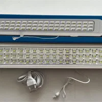 چراغ اضطراری