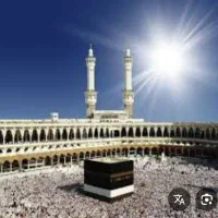 فروش فیش حج تمتع