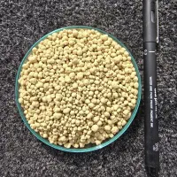 تولیدکننده گوگردمعدنی|عمده‌فروشی|سبزوار, شهرک صنعتی خاوران|دیوار