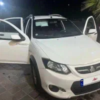 کوییک اتومات پلاس