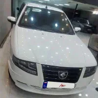 سورن پلاس پایه گازسوز کپسول ۷۵لیتری