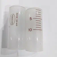 شیشه سرنگ دامپزشکی  ۱۰ سی سی سکورکس اصل