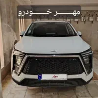 کی‌ام‌سی ایکس 5 ( KMC X5 ) صفر ۱۴۰۴ تحویل فوری