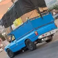 حمل بار به تمام نقاط