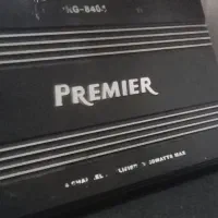 یک عدد امپ پریمیر