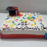 کیک تولد|خوردنی و آشامیدنی|مشهد, کارمندان دوم|دیوار