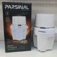 مولینکس  با ۲سال ضمانت 123 آسیاب شرکتی (آکبند)