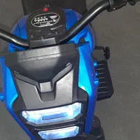 موتور شارژی کمک دار