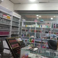 استخدام فروشنده لاین آرایشی بهداشتی با تجربه