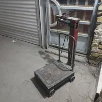 باسکول سالم