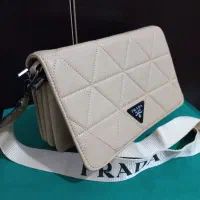 کیف دوشی نو