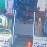 واکذاری پوشاک بچه گانه با ده سال سابقه درشهر یاسوج|کفش و لباس بچه|یاسوج, |دیوار