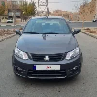 ساینا ۱۳۹۷ نقد و اقساط