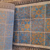 فرش کناره|فرش|ساری, |دیوار