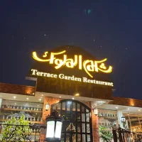 شکم الملوک رشت نیرو میخواد