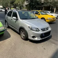 کوییک r
