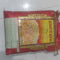 برنج‌خاطره شکر سفید خوردنی