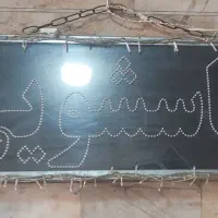 تابلو ال ای دی لباسشویی|فروشگاه و مغازه|تهران, شهرک ولیعصر جنوبی|دیوار