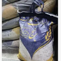 برنج