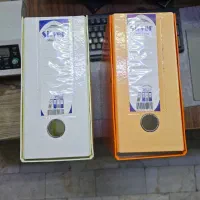 زونکن سه طرفه