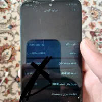گوشی نوت 12s 256gig معاوضه با نوت 11|موبایل|همدان, |دیوار